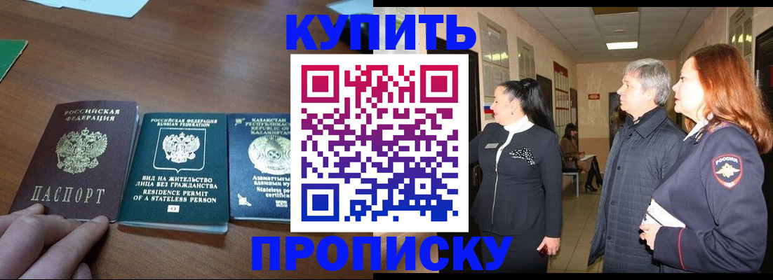 форма 3 в Хотьково